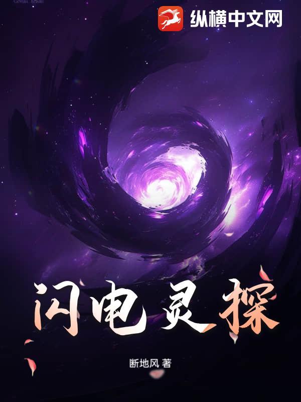 闪灵美国恐怖片